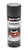 Dupli-Color/Krylon DE1651 Paint, Dupli-Color, Engine, High Temperature, Enamel, Gloss Cast Iron, 12 oz Aerosol, Each