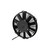 SPAL 30100392 9 in. Diameter Electric Fan, Puller 590 CFM, Straight Blades, Plastic, Each