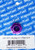 Magnafuel/Magnaflow Fuel Systems MP-3071 Fitting, Plug, 6 AN Male O-Ring, 1/8 in NPT Female Port, Hex Head, Aluminum, Purple Anodized, Each