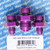 Magnafuel/Magnaflow Fuel Systems MP-3608 Regulator Fitting Kit, One 10 AN Male Fittings, Two 6 AN Male Fittings, Aluminum, Purple Anodized, Magnafuel 2 Port Regulators, Kit