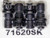 Sharp Rockers 71620SK Rocker Arm Adjuster, 7/16-20 in Thread, 1.100 in Long, 5/16 in Cup, Steel, Harland Sharp Adjustable Rockers, Set of 4