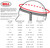 Bell Helmets 1314A13 GTX3 Helmet, Snell SA2020, FIA Approved, Head and Neck Support Ready, Flat Black, Size 7-3/8, Each-1