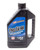 Maxima Racing Oils 49-44901S Gear Oil, Pro Gear, 75W90, Synthetic, 1 qt Bottle, Each