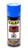 VHT SP134 Paint, Engine, High Temperature, Ceramic Urethane, Ford Light Blue, 11.00 oz Aerosol, Each