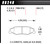 Hawk Brake HB248N.650 Brake Pads, HP Plus Compound, Wide Temperature Range, Rear, GM 1997-2013, Set of 4