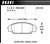 Hawk Brake HB361N.622 Brake Pads, HP Plus Compound, Wide Temperature Range, Front, Acura / Nissan 1984-2008, Set of 4