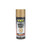 VHT SP193 Paint, Wheel Paint, Gold Flake, 11 oz Aerosol, Each