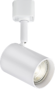 230V GU10 Track Spotlight - White
