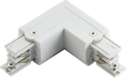 K-LINE 230V 3-Circuit Track Left L-Connector - White