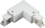 K-LINE 230V 3-Circuit Track Right L-Connector - White
