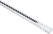230V 10A Single Circuit Track White 2 mtr