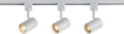 TRKSP8 1 Metre Tracklight Kit - White