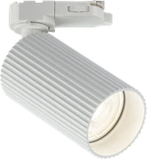 LYNX 230V 3 Circuit Track System IP20 GU10 Single Textured Spotlight - Matt White