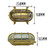 Horatio Bulkhead (Raw Brass) 