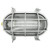 Horatio Bulkhead (Silver Colour)