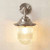 Quinn Wall Lantern (Satin Nickel)