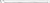 24V 3W LED Linkable Triangular Striplight 6000K (300mm)