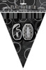 GLITZ BLACK 60th FLAG BANNER 3.65m (12') Code 55317