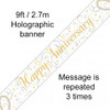 HAPPY ANNIVERSARYLINKED HEARTS BANNER 2.7M