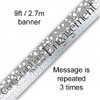 ENGAGEMENT ENTWINED HEARTS BANNER 2.7M