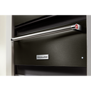 Tiroir-réchaud avec cuisson lente et fini printshield™ - 27 po KitchenAid® KOWT107EBS