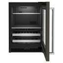 Kitchenaid® Centre de rafraîchissements avec porte en verre et porte-bouteilles à devant en métal - 24 po KUBR314KBS