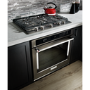 KitchenAid® Four encastré simple avec convection véritable EvenHeatTM - 30 po KOSE500EBS