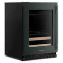Kitchenaid® Centre de rafraîchissements avec porte en verre et porte-bouteilles à devant en bois - 24 po KUBL524SJP