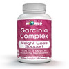 Garcinia Appetite Control Buy 1 Get 1 Free