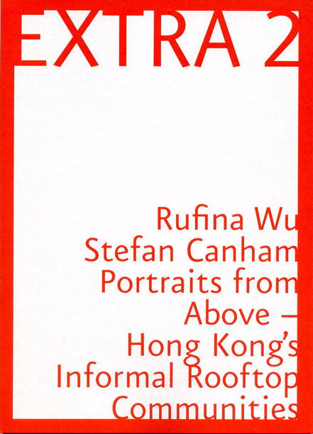 Extra 2 - Rufina Wu / Stefan Canham