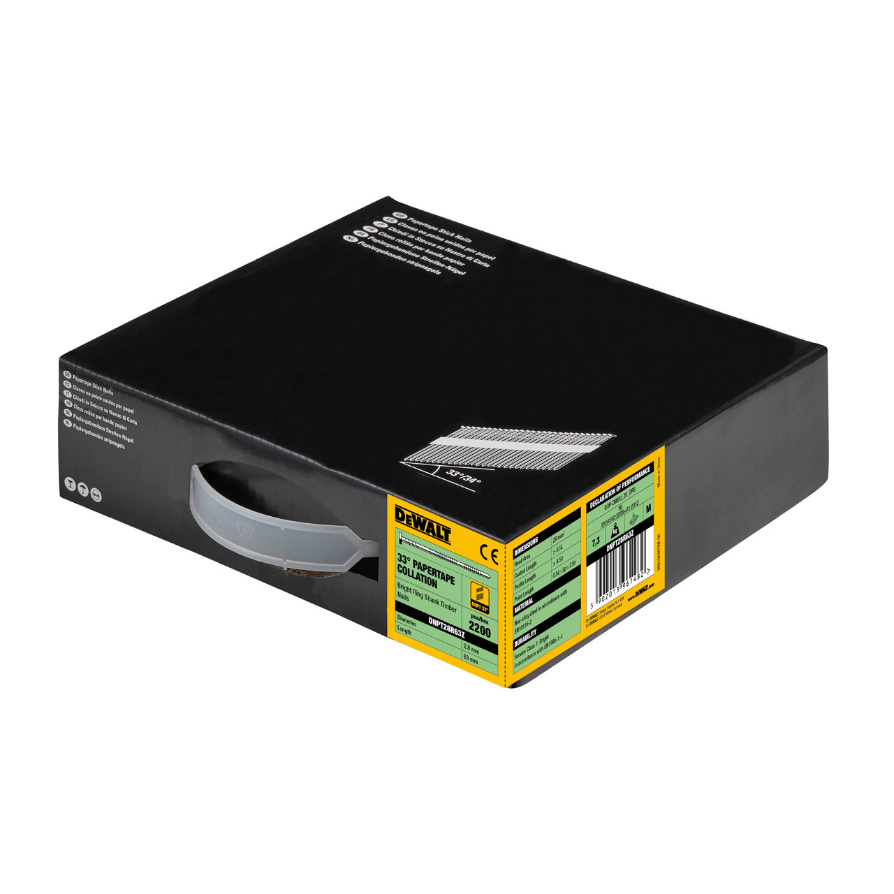 Product Image Zoom -1