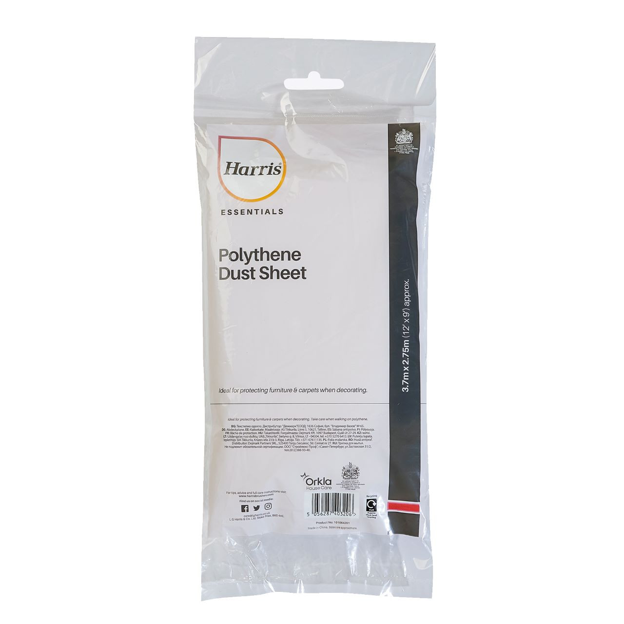 Product Image Zoom -1
