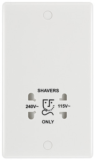Further photograph of WHITE NEXUS 115/240V DUAL VOLTAGE SHAVER SOCKET