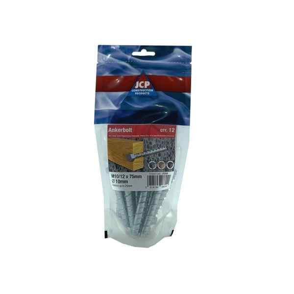 Product Image Zoom -1