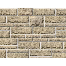 ☆A☆ STONE  Anstone Black Old Weathered Pitch Faced Stone, 450mm x 140mm