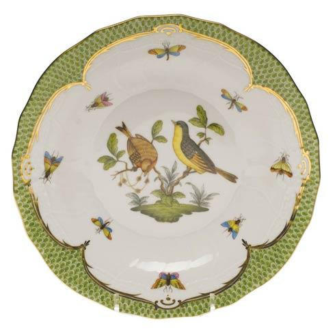 Rothschild Bird Green Border Dessert Plate - Motif 07