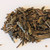 Houjicha - Organic Houjicha - Organic