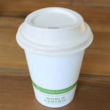 Fiber sip lids for 8 oz coffee cups CUL-FB-8GN