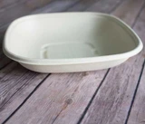 32 oz Fiber Square Bowl