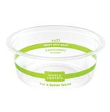 World Centric 12 oz Round PLA Deli Containers DC-CS-12