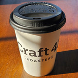 8-22 oz Compostable Black CPLA Sip Lids for Good Start Hot Cups