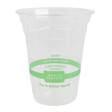 14 oz Compostable Cold Cup PLA Sample 14 oz Compostable Cold Cup PLA Sample