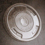 PLA Lid | Straw Hole | Fits 9Q to 24 oz Cold Cup | Sample