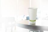 16 oz Double Wall Compostable Hot Paper Cups | Sample