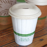 8 oz Double Wall Compostable Hot Paper Cups  | Sample 8 oz Double Wall Compostable Hot Paper Cups  | Sample