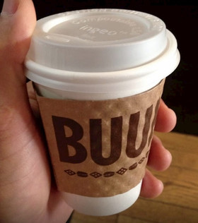 Coffee Cup Sleeves Printing, Custom Design