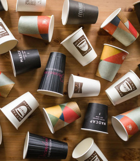 Custom Printed Hot Cup | Paper |Sample