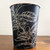 16 oz Custom Printed Compostable NoTree Paper Hot Cups | 1000 Count