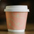 8 oz Squat Custom Printed Double Wall Compostable Paper Hot Cups
