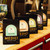Custom Printed Compostable Coffee Bags